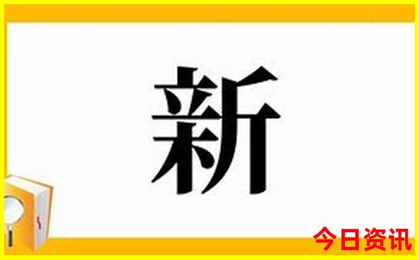 暑假最好玩的地方